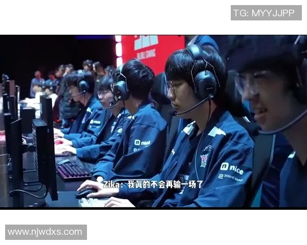 电竞数据赛后复盘LNG与V5对决的精彩瞬间与战术分析分享