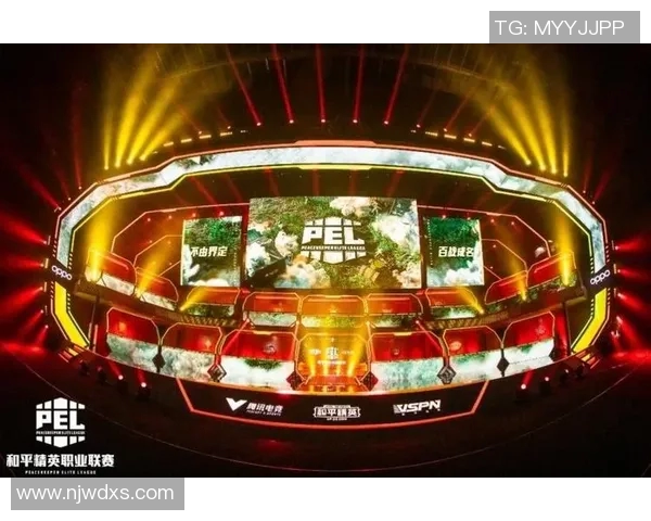 电竞新闻和平精英战术WE防反体系解析与实战应用技巧分享