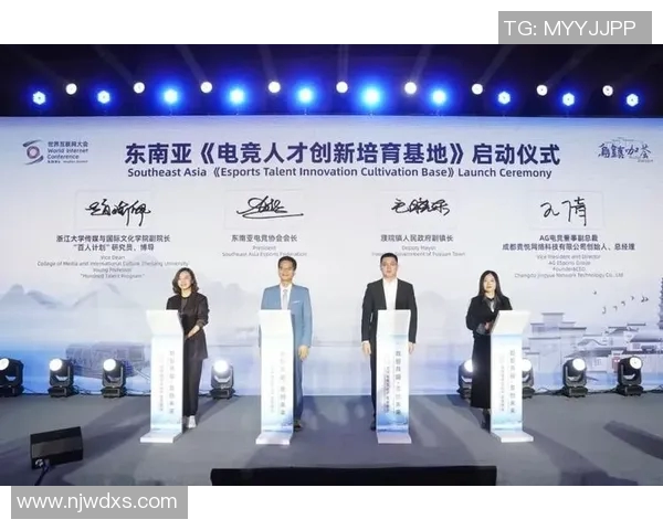 电竞新闻重磅专题V5包夹革新引领行业新潮流助力高效协作与创新发展